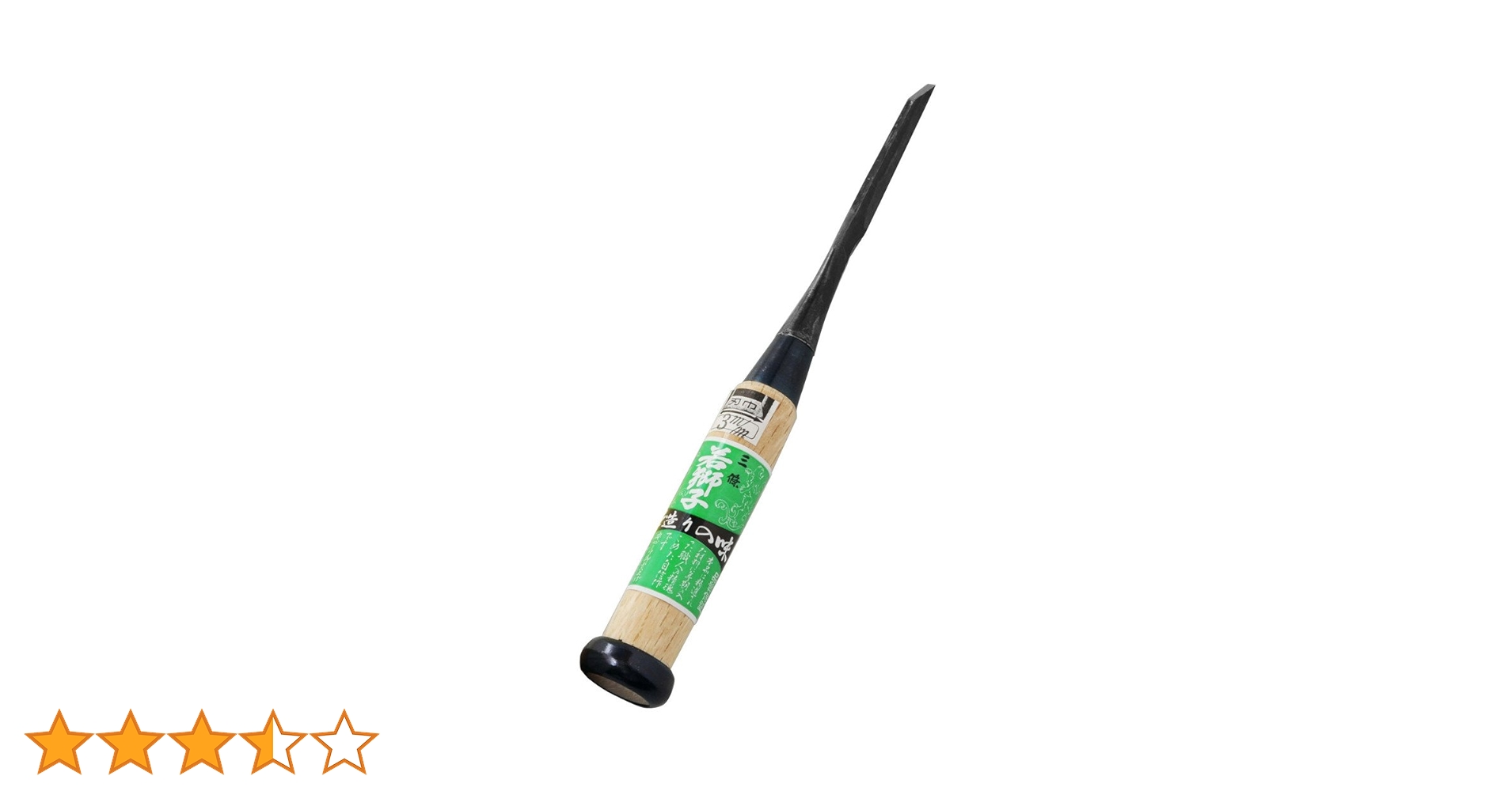 研綱　惣合ノミ　3本 71cckT84jJL._AC_UF350,